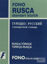 Rusça / Türkçe - Türkçe / Rusça Standart Sözlük